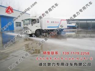 東風(fēng)天錦11立方多功能柴油掃路車 高效清潔，助力城市環(huán)境升級